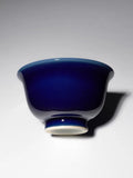 Imperial Jilan Press-Hand Cup