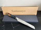 SAMASUYO Damascus Steel Kitchen Knives Coloured Handle Chef Knives