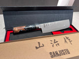 SANJISTU 山治作 Chef Knives Professional, Kitchen Knives Damascus Steel With Vg10 Handle (Copy)